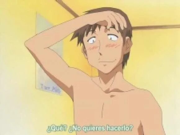 Хентай the invisible stud / невидимка 02 [рус озвучка]. Невидимый фильм 2007 энни. Возвращение невидимки аниме. Невидимка / the invisible stud. Аниме невидимка 1.