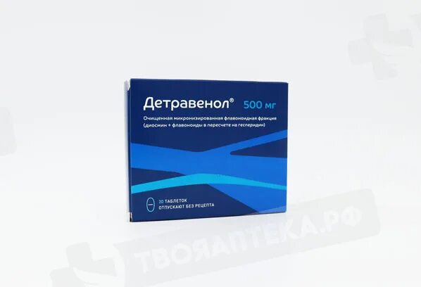 Детравенол. Детравенол таб ППО 1000мг №60. Детравенол аналоги. Противоаллергические препараты Детравенол.