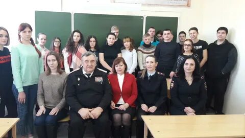 Кропоткин техникум