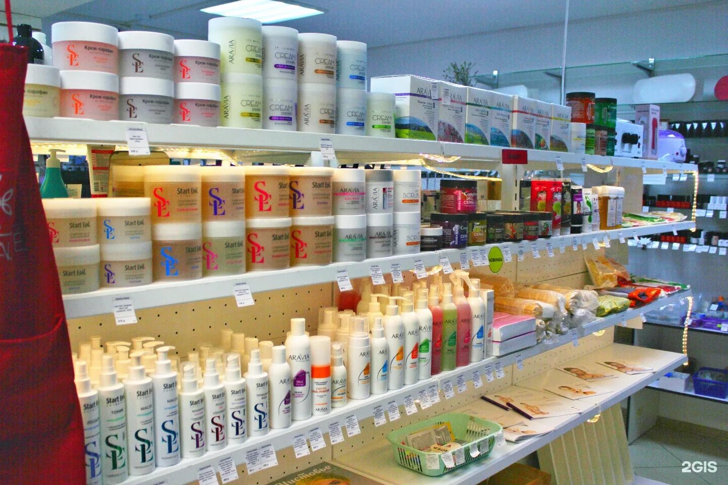 каталог косметики. бьюти опт. бьюти опт липецк. бьюти опт липецк. бьюти магазины оптовые.