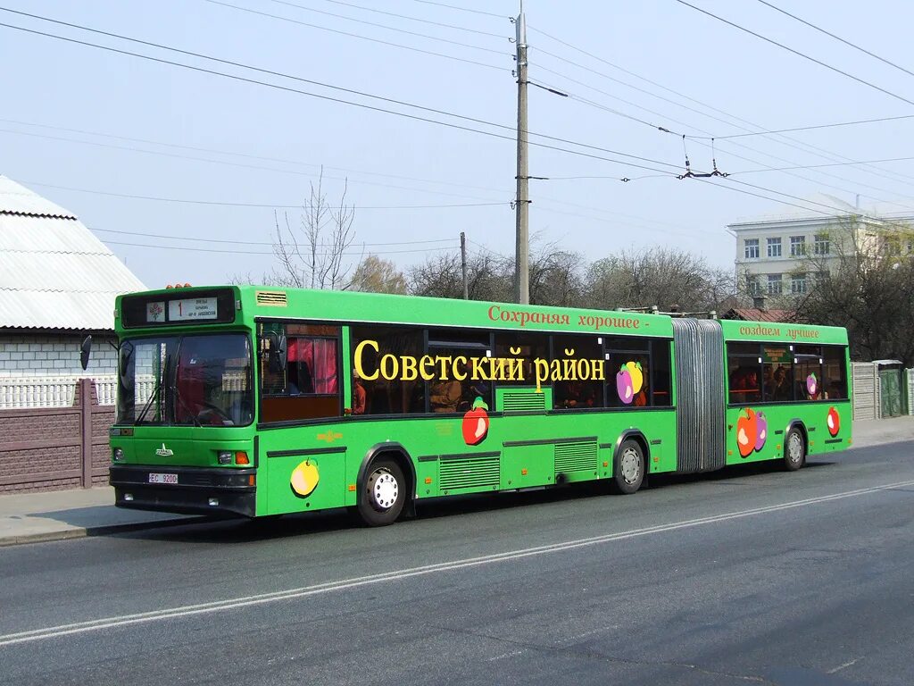 Автобус МАЗ 105. МАЗ 105 жёлтый из бумаги. Гомель автобус. 4 Автобус Гомель. Автобус бай гомель