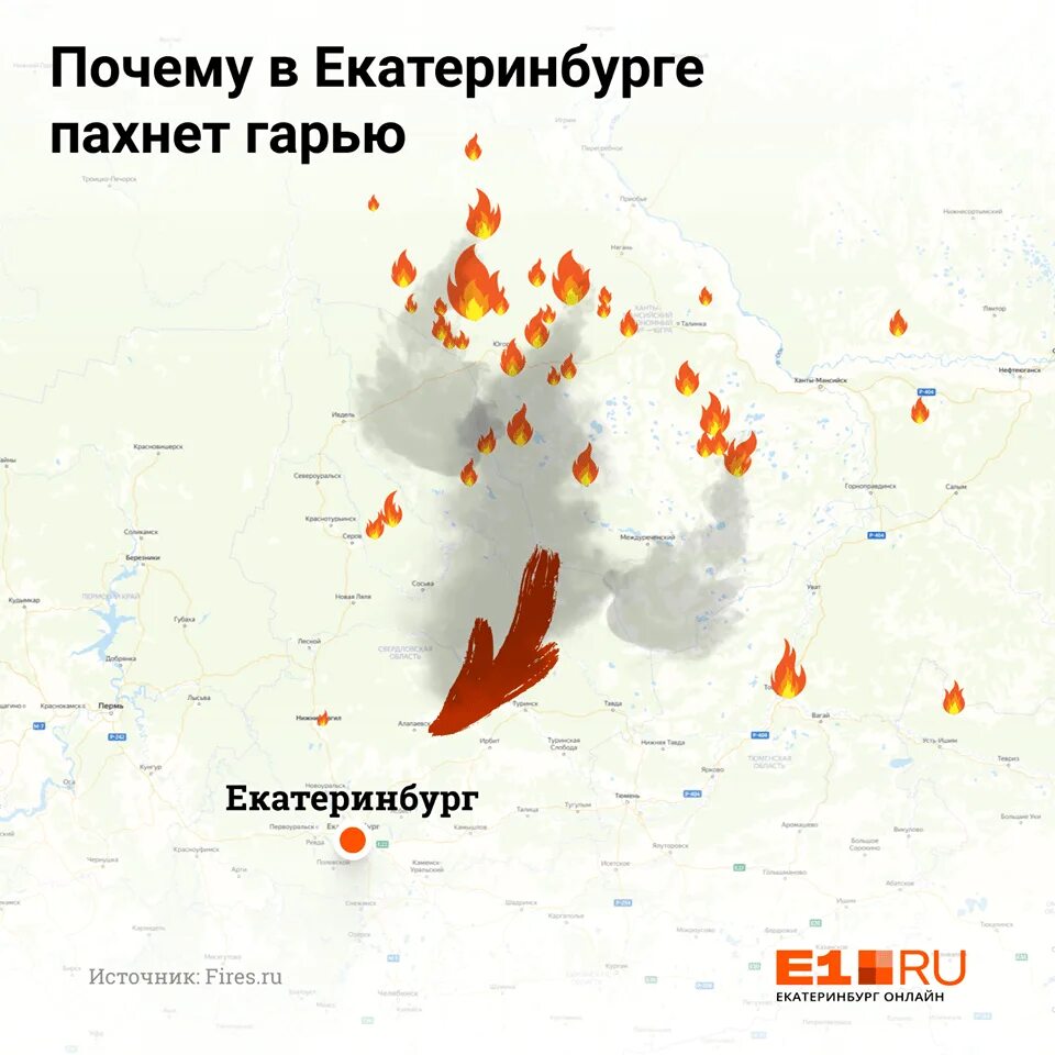 Карта дымки