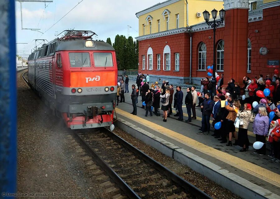Жд работа курск. Парад локомотивов. локомотив курский вокзал. парад локомотивов ржд. парад тепловозов в щербинке картинки.
