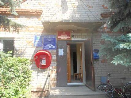 Работа кинель самарская