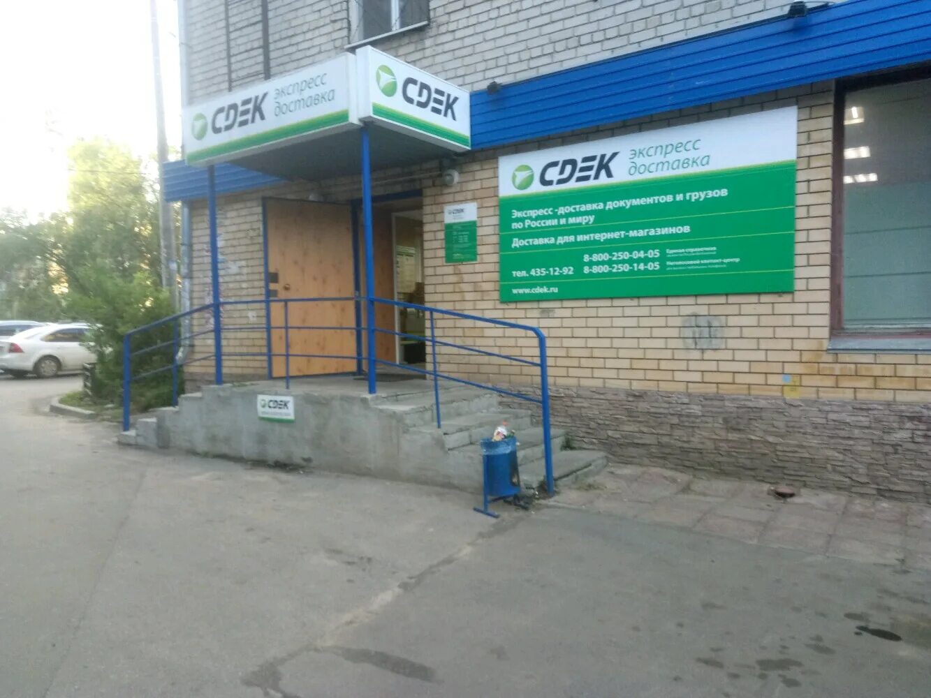 лескова 4 нижний новгород. улица козицкого 1 к1. лескова 4 владимир. ул лескова нижний новгород. лескова 4 нижний новгород.