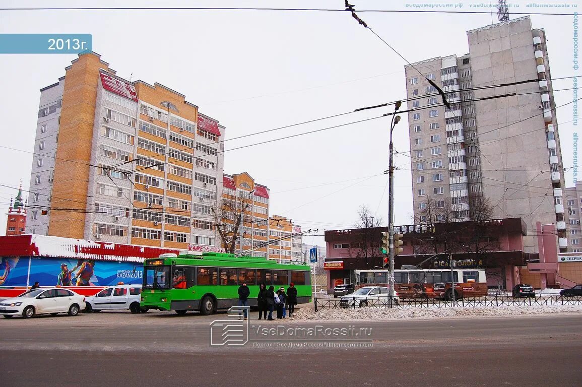 Фрунзе 1 Казань. Фрунзе 1 б Казань. Улица Фрунзе (Казань). Фрунзе 1б.