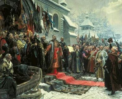 1654 год воссоединение