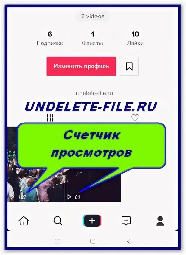 М видео подписка. М видео фото магазина. Магазин м видео логотип. М видео подписка. Подарочный сертификат мвидео.