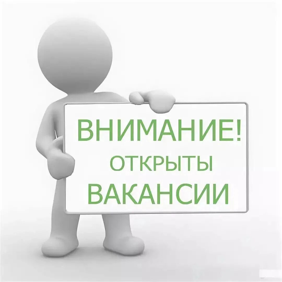 Требуется дополнительное. Требуется дополнительное