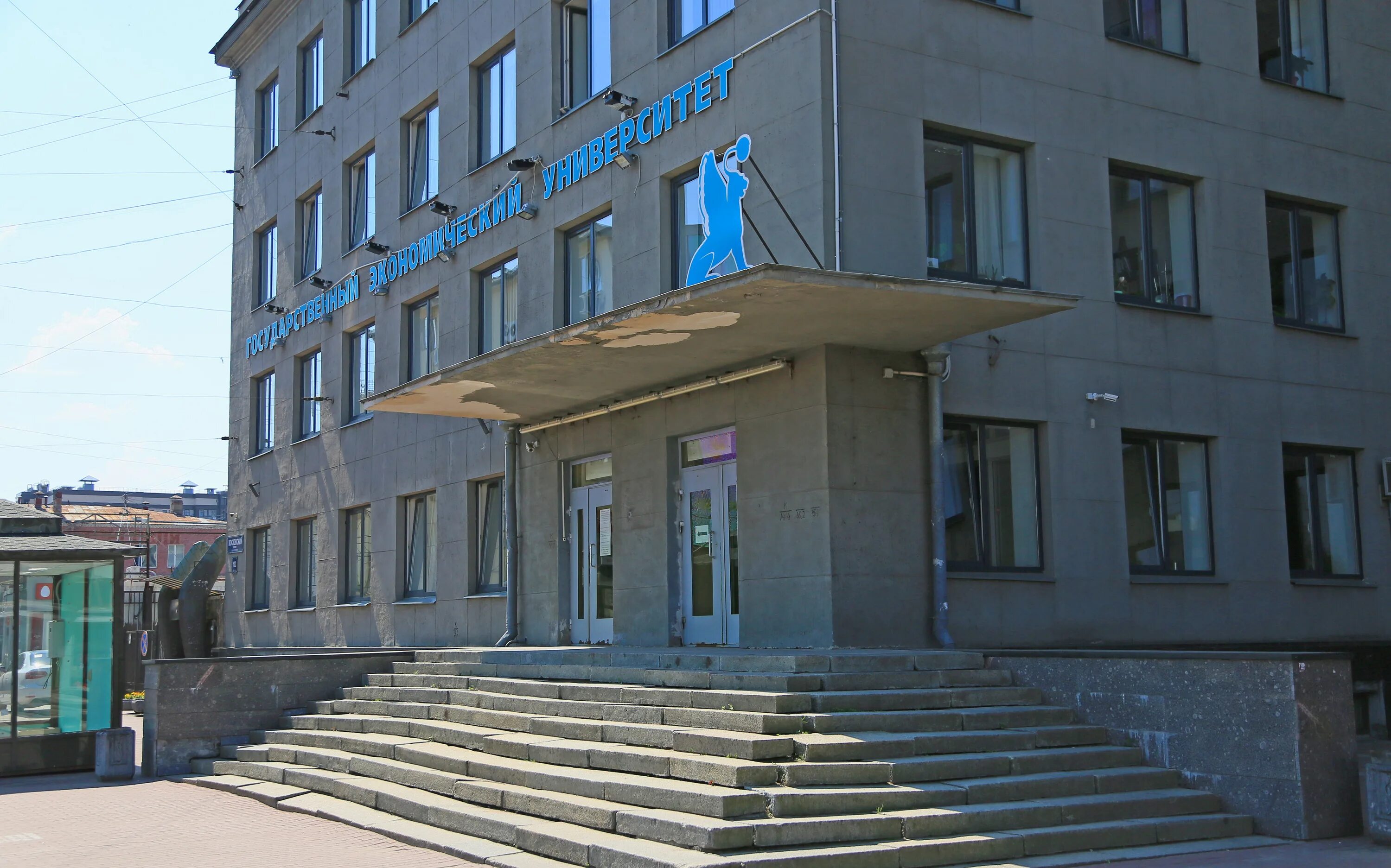 Московский 103. Московский 103. Московский проспект, 103к3. Московский проспект, 103к2. Дмитровское шоссе дом 103.