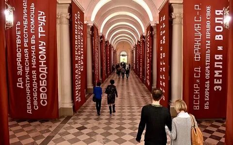 Выставки в эрмитаже в сентябре