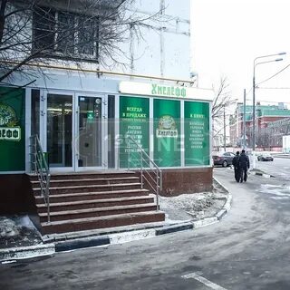 Хорошевское 41 г