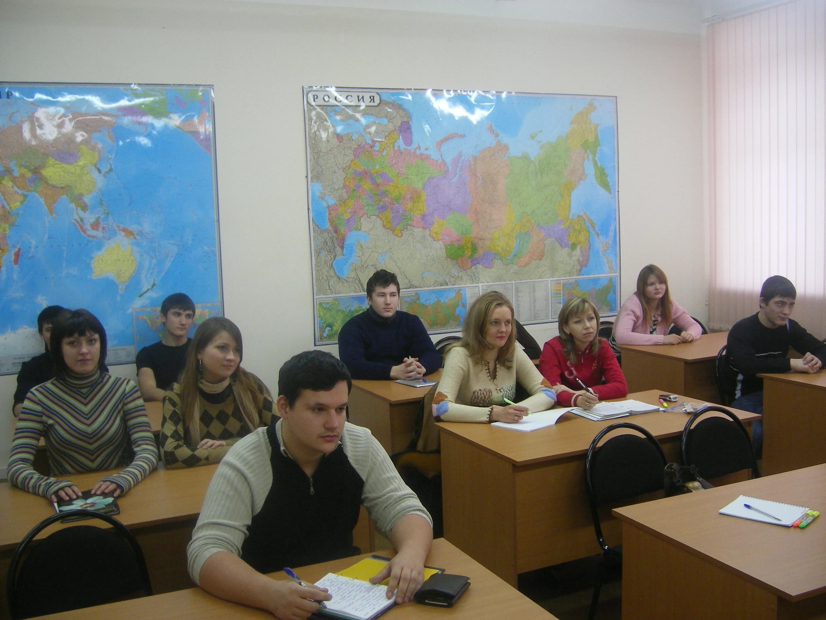 Обучение после 11 класса москва. Обучение после 11 класса москва. Обучение после 11 класса москва. Студенты юридического факультета. Поступить в вуз.