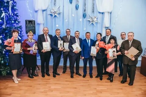 2018 год признан годом