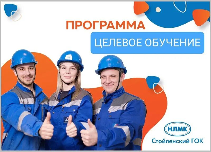 Рабочие программы для профессий спо. Рабочие программы для профессий спо