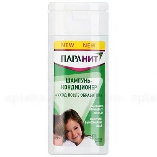 Кондиционер после шампуня