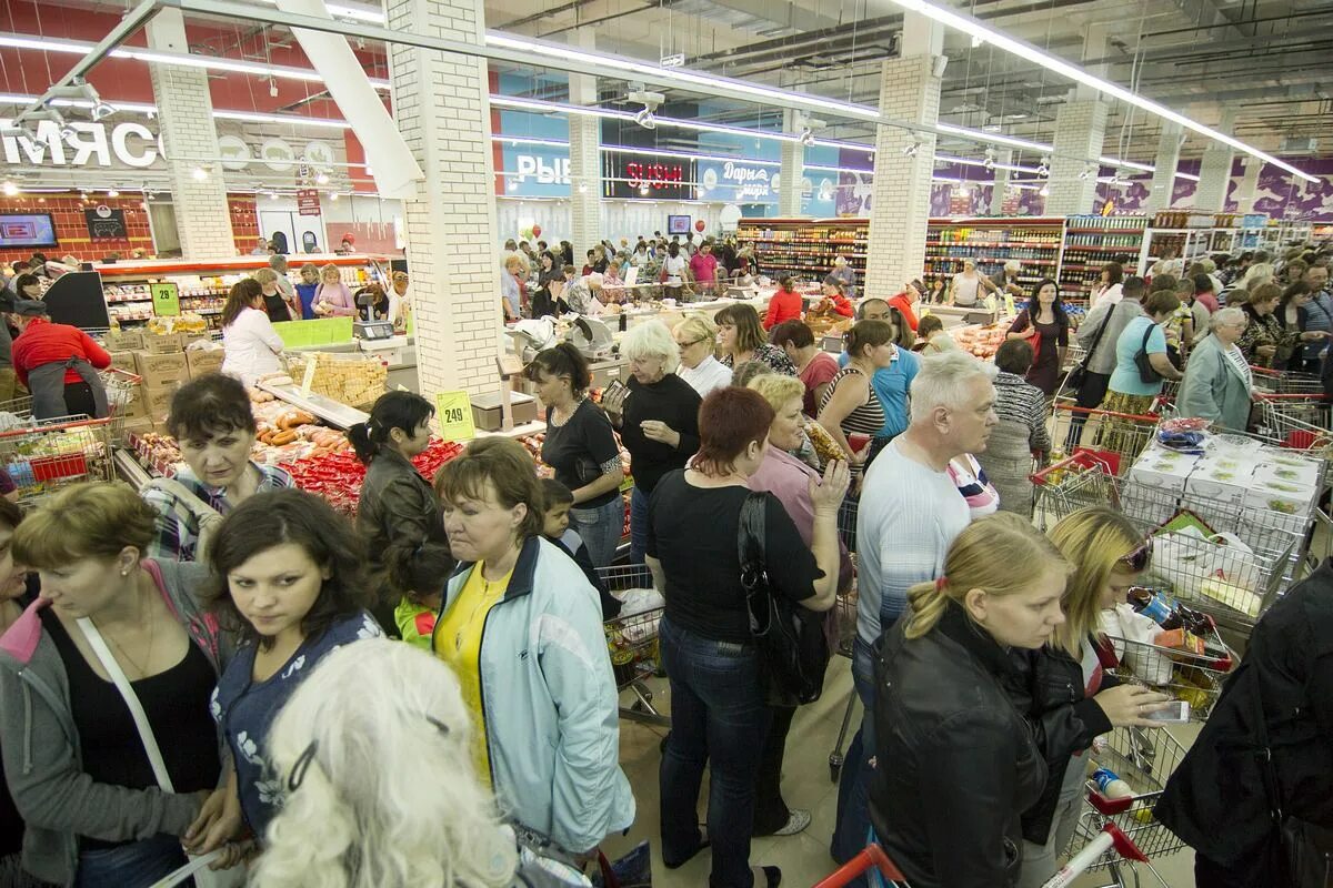 тц европа брянск. европа 46 гипермаркет брянск. днс европа брянск. европа брянск. гипермаркет европа брянск.