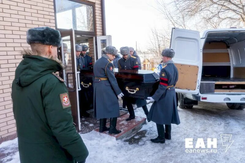 Мобилизованные из Свердловской области. Похороны мобилизованных.