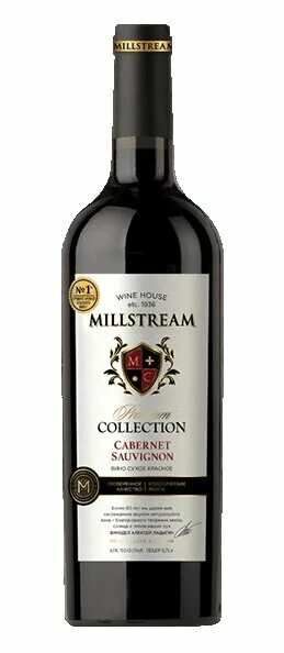 Millstream collection