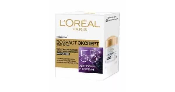 Крем лореаль возраст эксперт 45+. L'oreal paris возраст эксперт 45+. Возраст эксперт вокруг глаз. Возраст эксперт вокруг глаз. Возраст эксперт вокруг глаз.