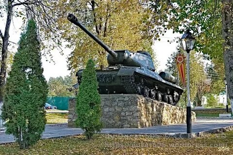 Москва юхнов