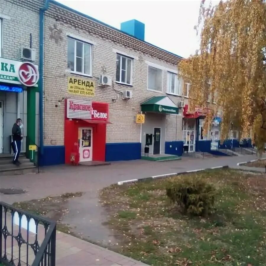 Как работают пункты озон 31 декабря 2023 - 31/48