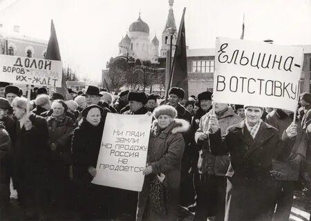30 апреля 1998