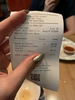 Веер молл рестораны