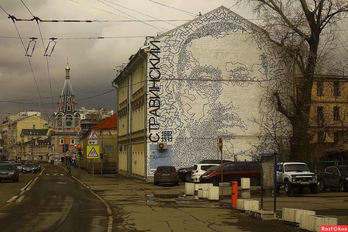 Ул б полянка. Улица большая Полянка. Полянка Москва. Г. Москва ул. большая Полянка. Район Полянка Москва.