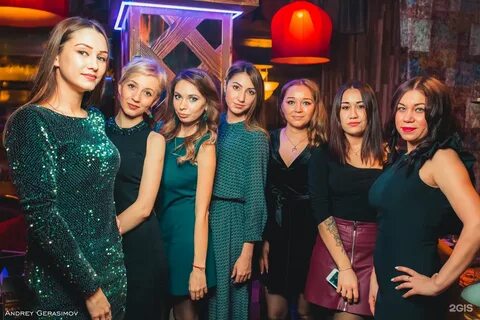 Смоки пипл