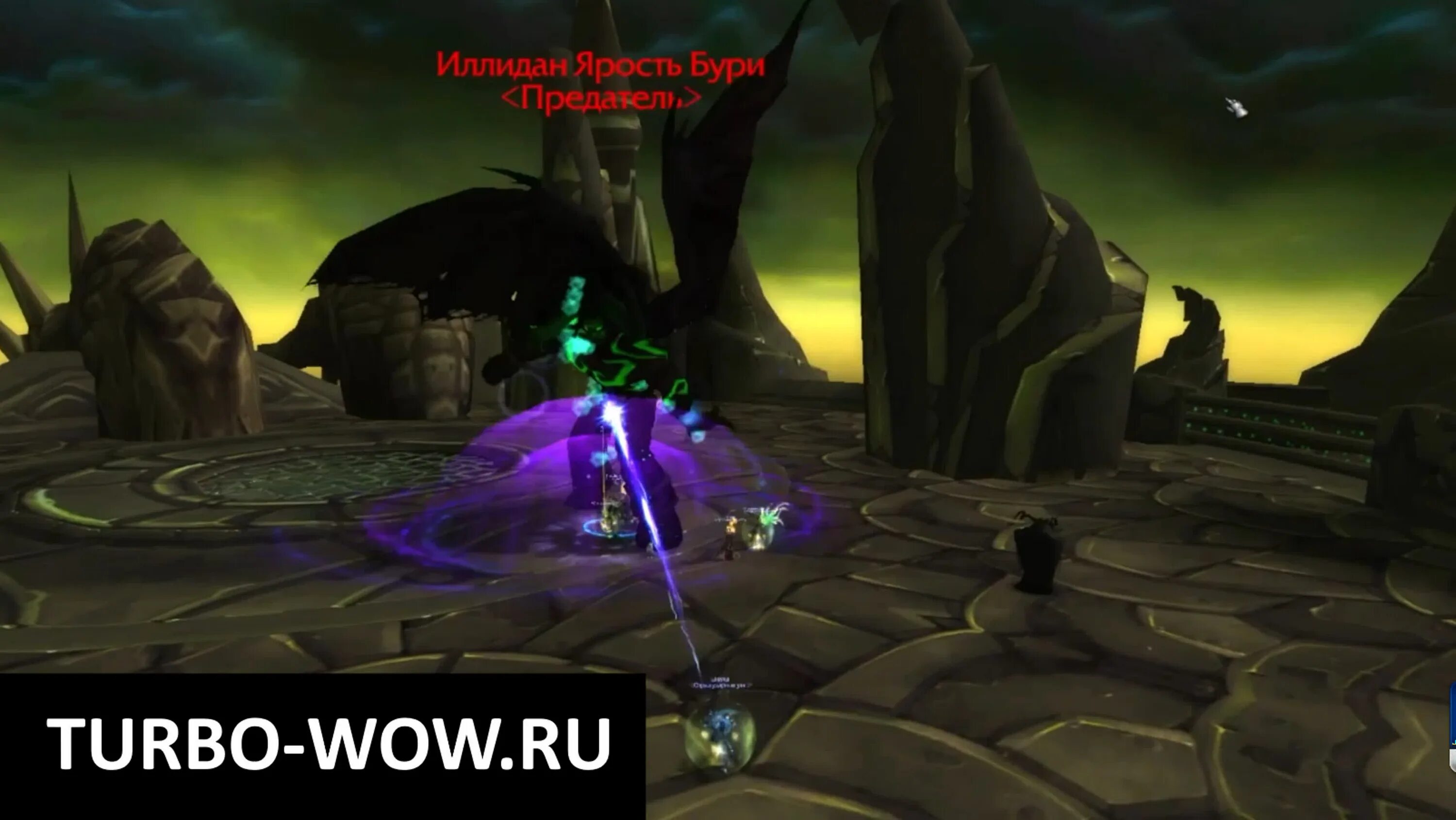 Сервера wow 7.3 5. Turbo wow.