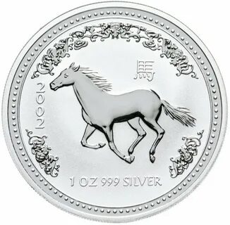 2008 год лошади