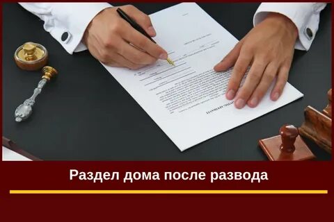 Удостоверяет завещания и сделки с недвижимостью