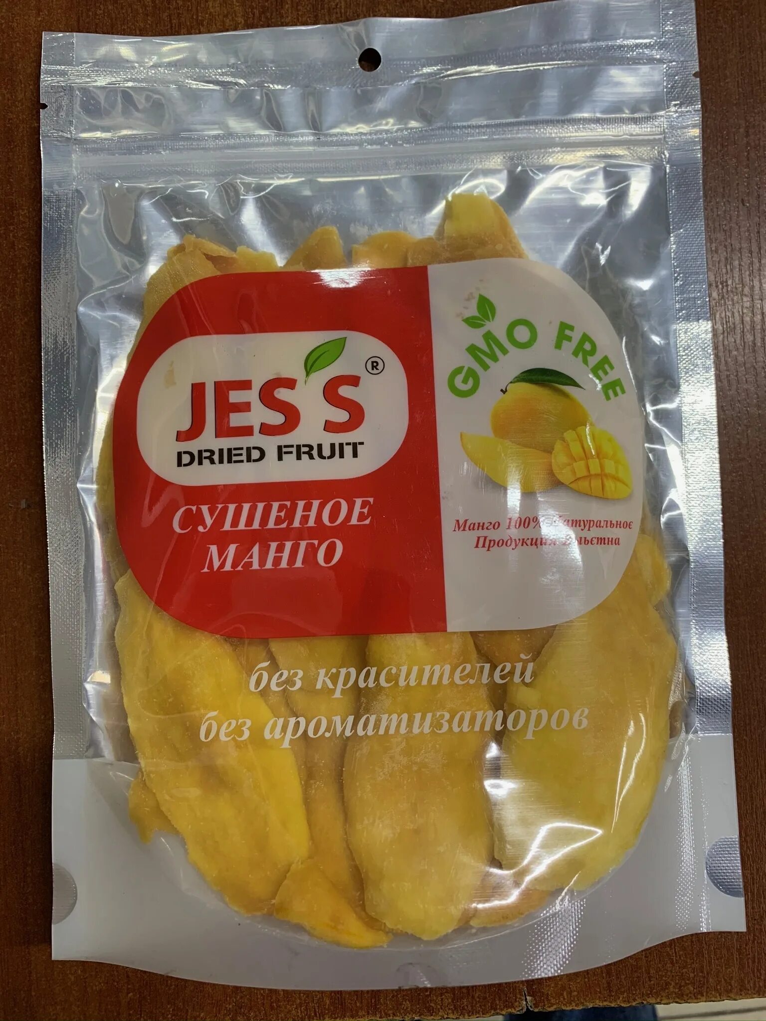 Сушеное манго Jes's. Манго Jess сушеное. Манго сушеное в упаковке. Манго вяленый.