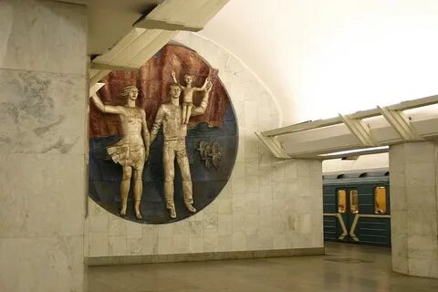 Мама станция метро