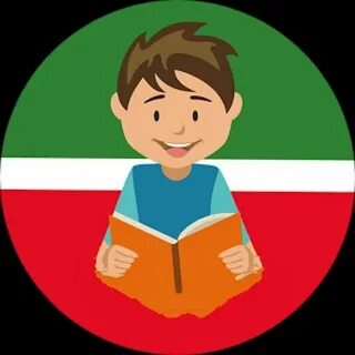 На татарском языке про школу