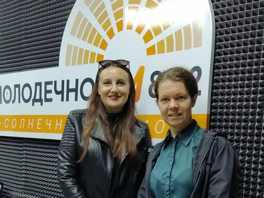 слушать молодечно фм