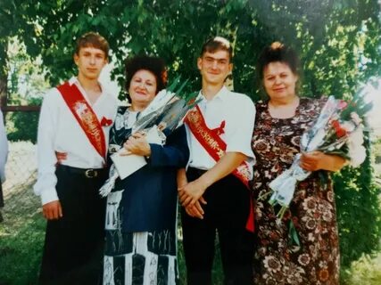 Выпускник 1997