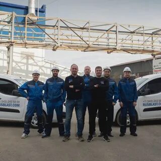 вил бласт технолоджи. дозиметр мкс-ат6130. аварийное освещение котельной. белослудцев анатолий огэ. логотип вил бласт технолоджи.