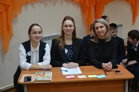 Лицей 3 астрахань сайт