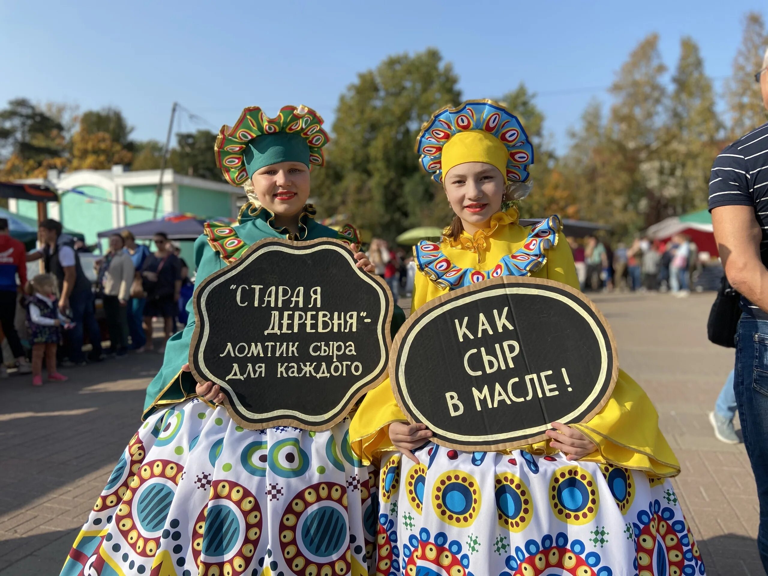сырная деревня лисий нос. ярмарка сыра. сыр праздник. качотта бьянка сыр. сырная деревня владивосток.