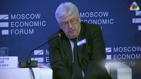 Академик пивоваров