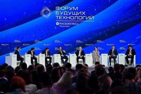 Форму будущих технологий