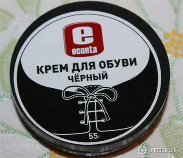 Крем одежда