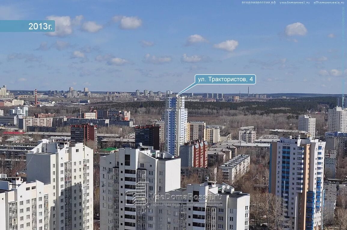Переулок трактористов 4. Переулок трактористов 4 екатеринбург. Улица трактористов екатеринбург 4. Трактористов 4. Трактористов 4 екатеринбург.