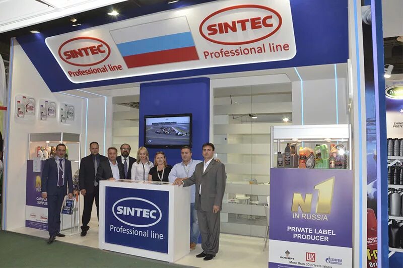 Синтек обнинск. Sintec завод обнинск. Обнинскоргсинтез логотип. Завод синтек. Sintec обнинск.