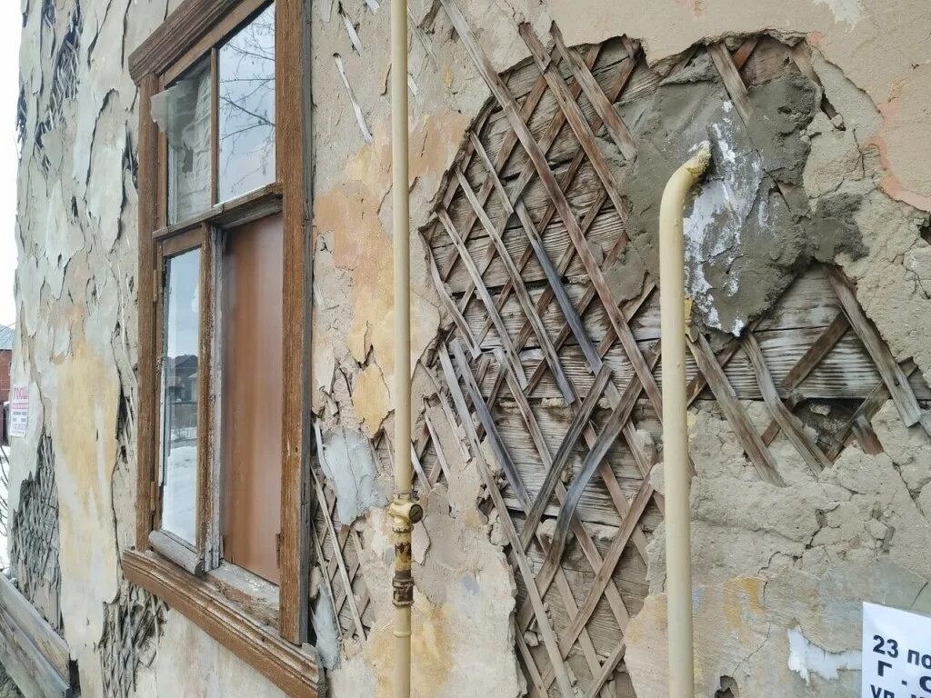 Ветхо аварийное жилье переселение в 2025 году. Расселение из аварийного жилья. переселение из ветхого жилья. аварийное жилье переселение. расселение из аварийного жилья волгоград 2223 год.