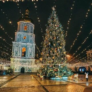 Киев год