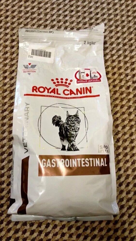 Royal canin gastrointestinal для кошек сухой. Роял Канин для кошек от запоров сухой. Royal Canin Gastrointestinal 400г корм для кошек. Файбер Роял Канин для кошек от запора. Кошке при запоре Royal Canin.