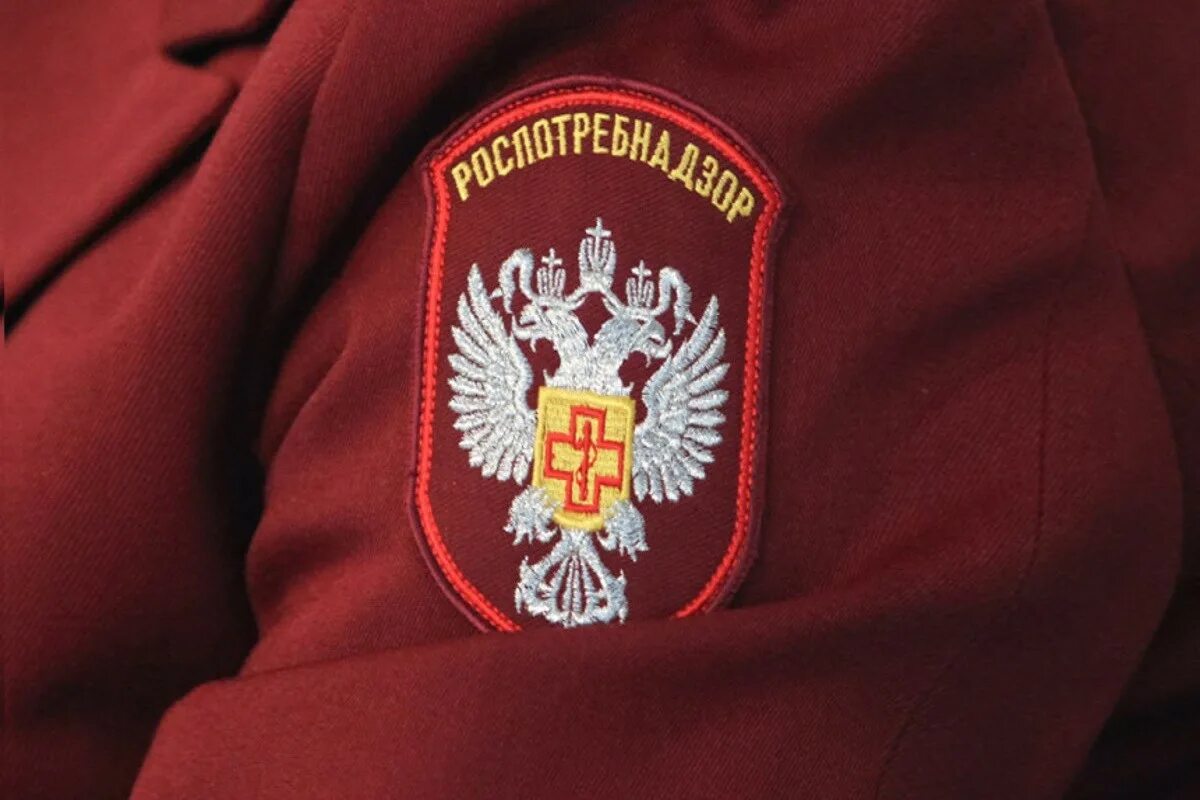 закрытый роспотребнадзор. закрытие роспотребнадзор. закрытие роспотребнадзор. роспотребнадзор кирова 1а. закрытие роспотребнадзор.
